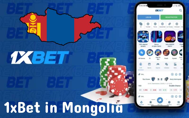 1xbet in Mongolia